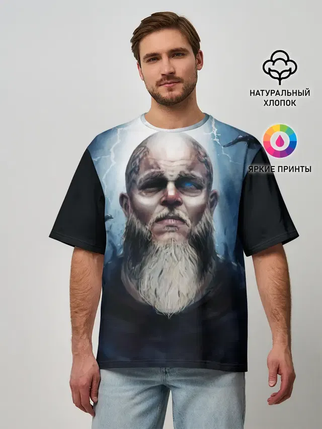 Мужская футболка оверсайз