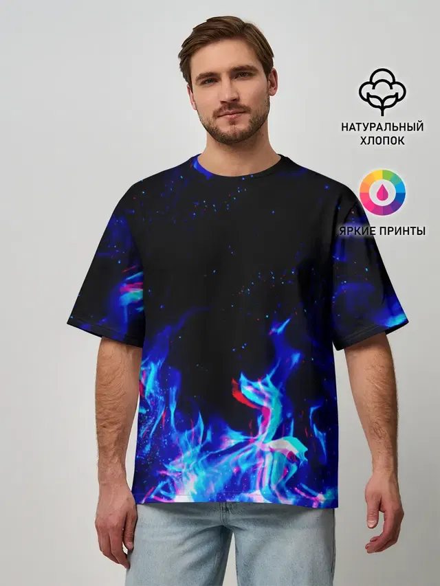 СИНИЙ ОГОНЬ ГЛИТЧ | BLUE FIRE GLITCH