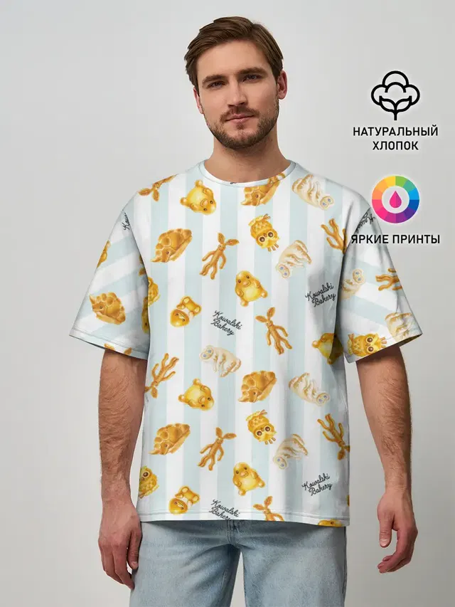 Baked Goods Pattern