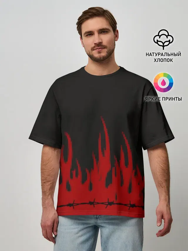 Мужская футболка оверсайз с принтом «Пиксели — Pixel Fire»