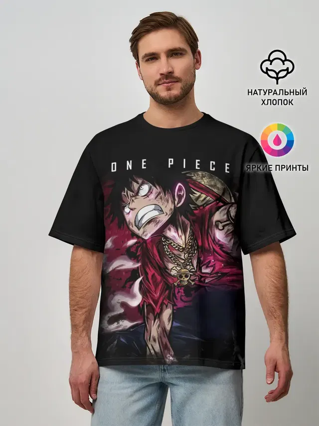 Агрессия Луффи One Piece