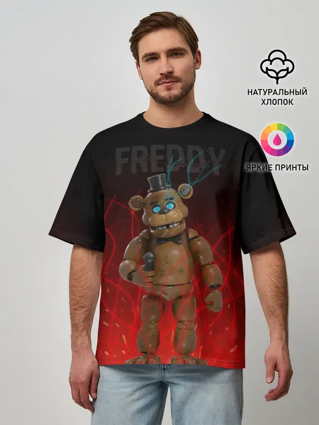 Мужская футболка оверсайз с принтом «Five Nights At Freddy\s — FNAF FREDDY»