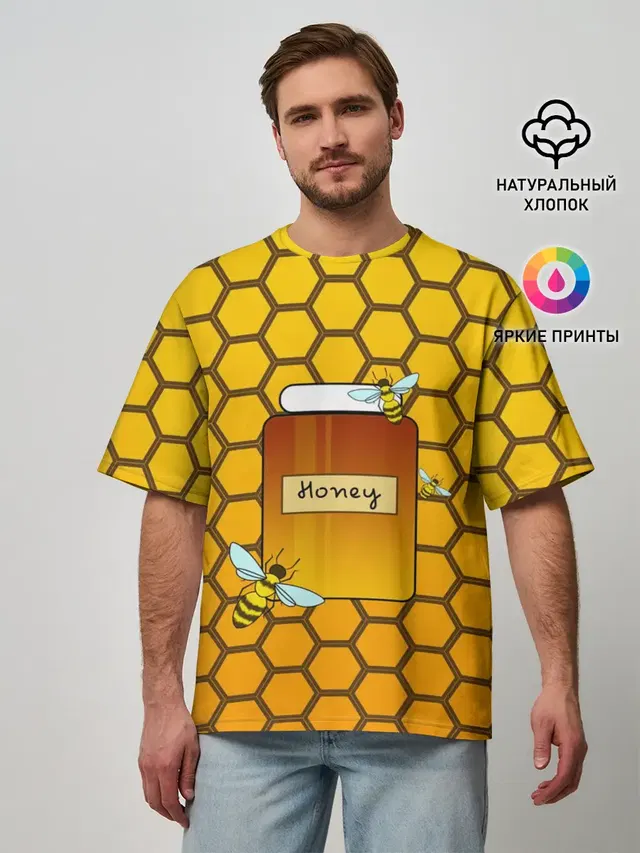 Мужская футболка оверсайз