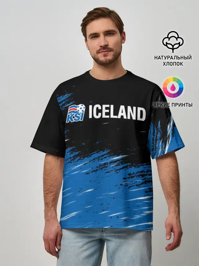 KSI ICELAND.