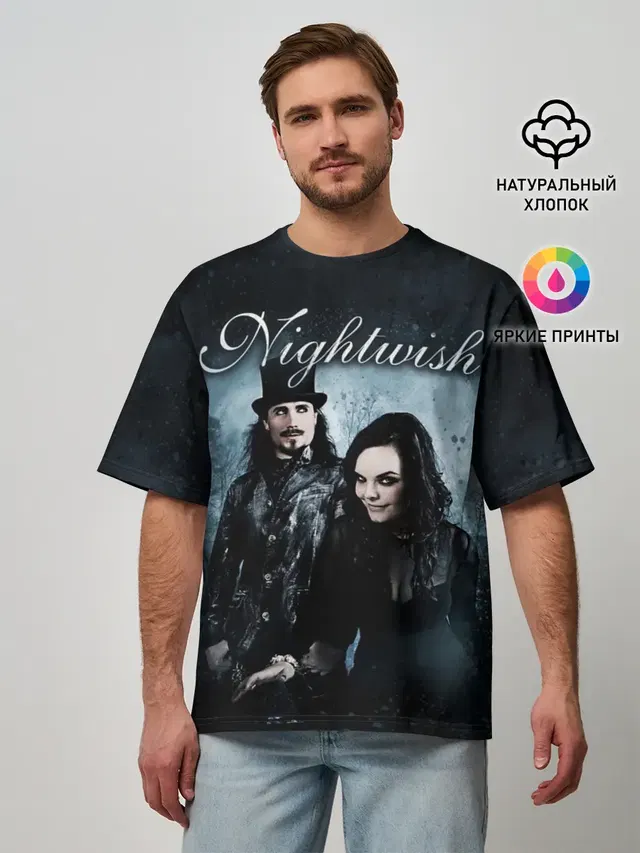 Мужская футболка оверсайз