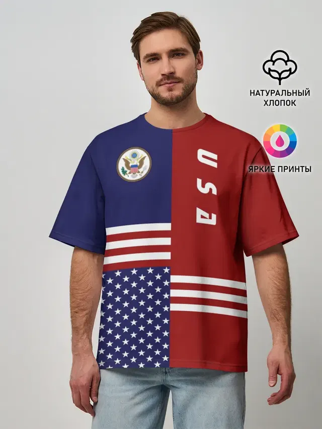 USA