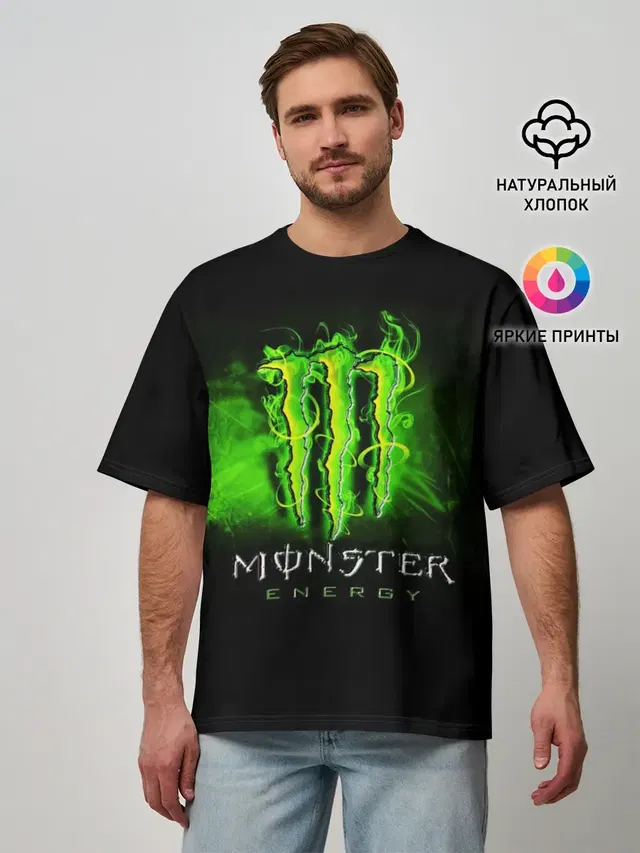 Мужская футболка оверсайз с принтом «Разные тренды — MONSTER ENERGY NEON — НЕОН»