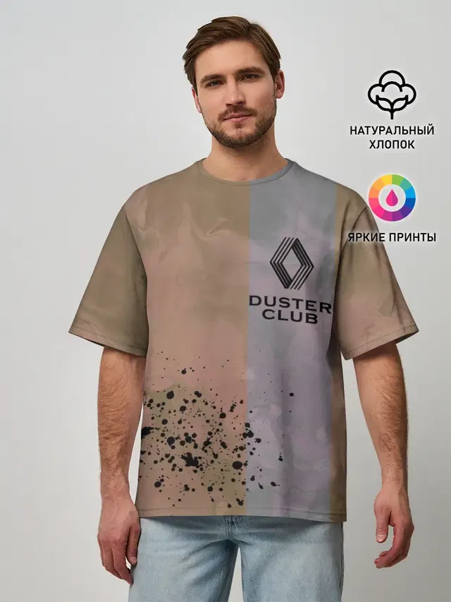Мужская футболка оверсайз с принтом «Duster Club — Renault Duster Club — Рено Дастер Клуб»