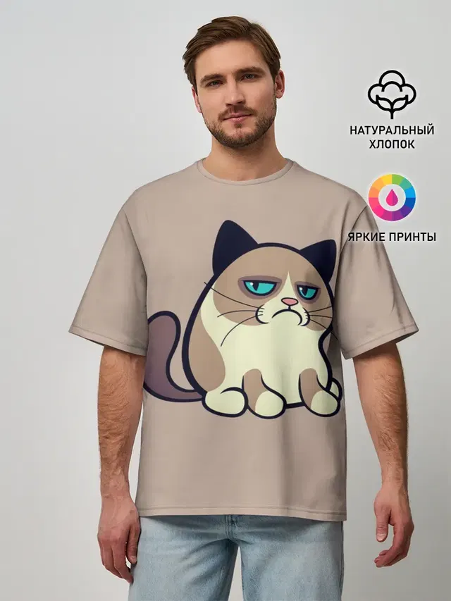 Великий Grumpy Cat