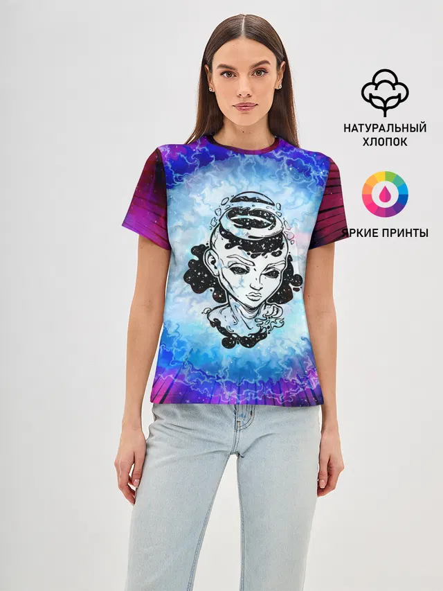 ГОСПОЖА ГАЛАКТИКА | SPACE GIRL