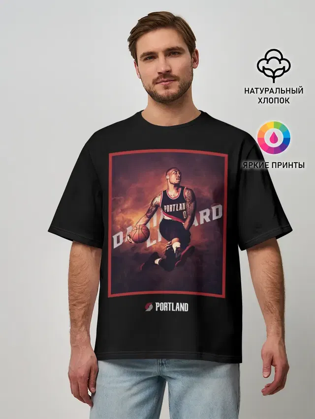 Мужская футболка оверсайз