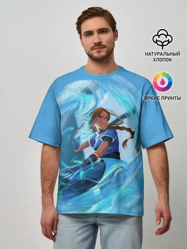Katara