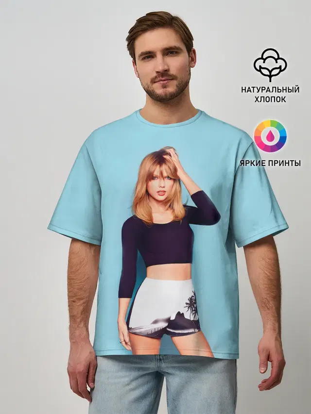 Мужская футболка оверсайз с принтом «Taylor Swift — Взгляд Тейлор»