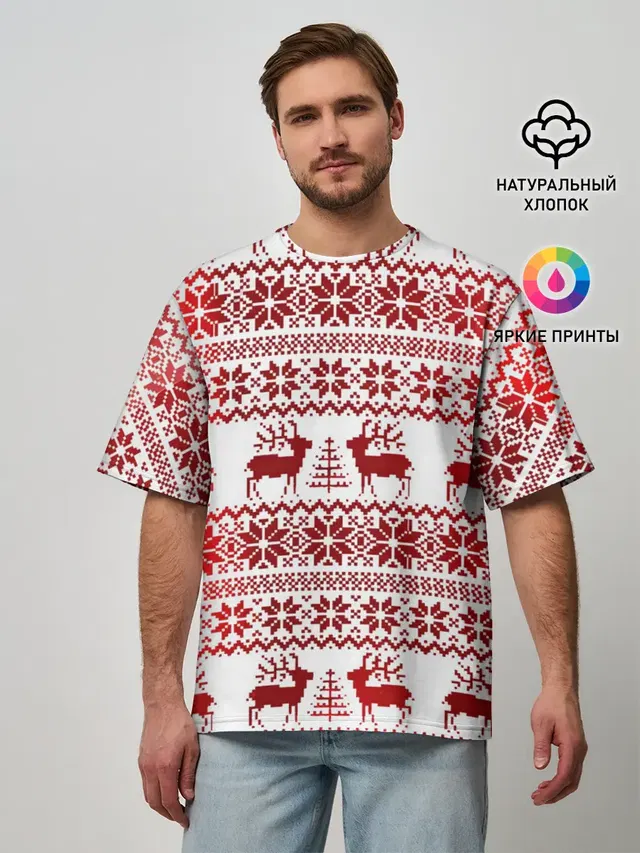 Зимний лес