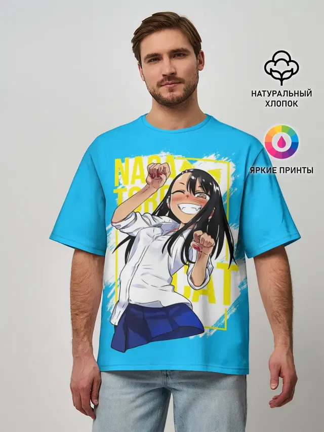 Мужская футболка оверсайз с принтом «Nagatoro cat»
