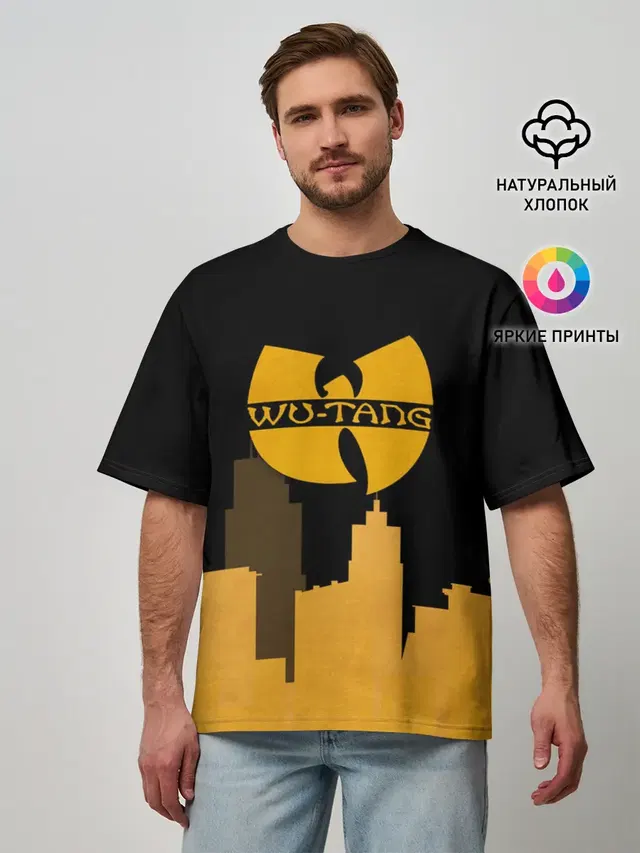 Мужская футболка оверсайз с принтом «Wu-Tang Clan — WU-TANG CLAN CITY»