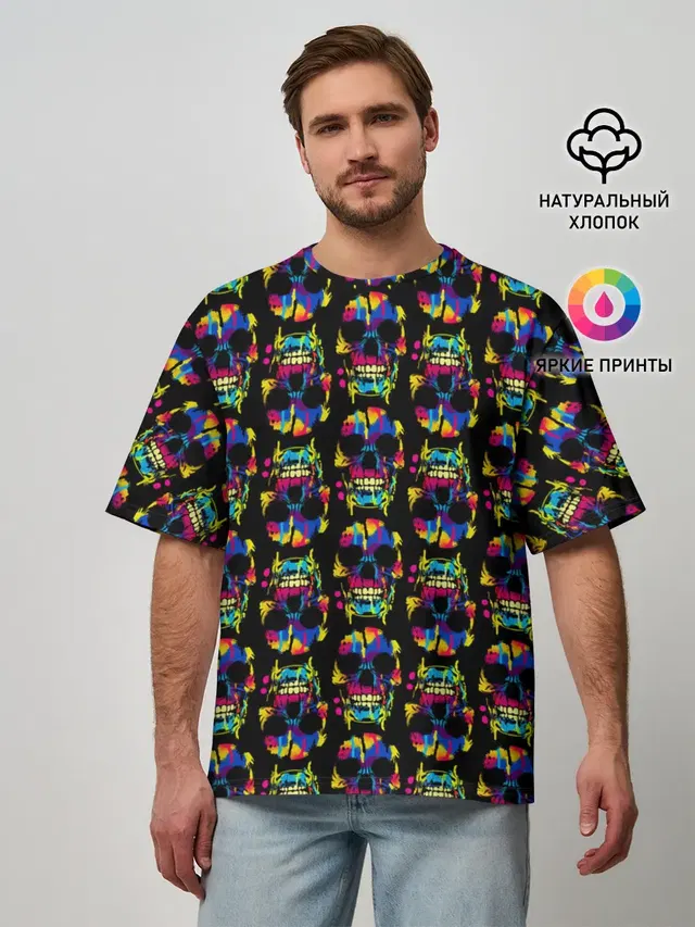 Pattern