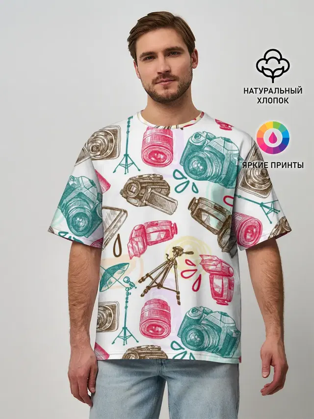 Блогер