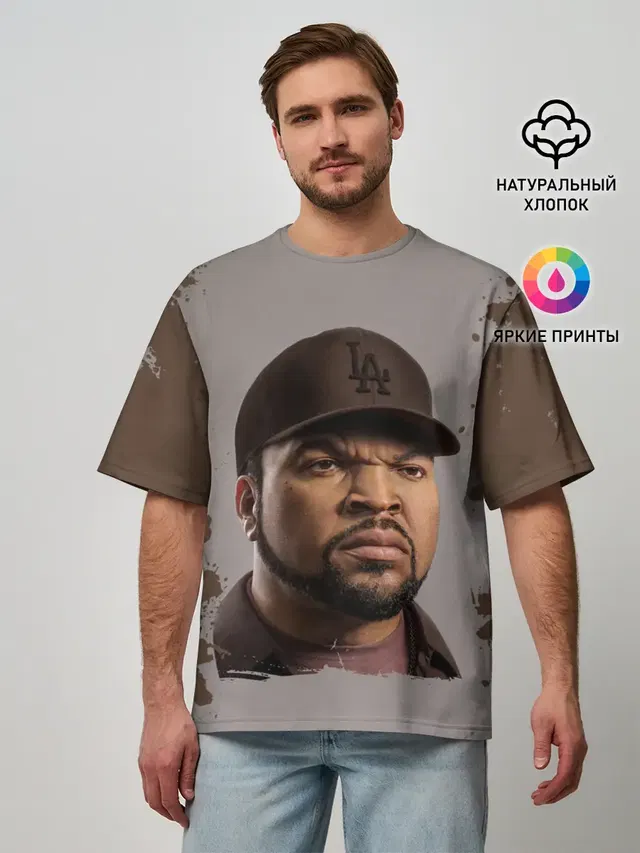 Мужская футболка оверсайз с принтом «Ice Cube — Айс Куб»
