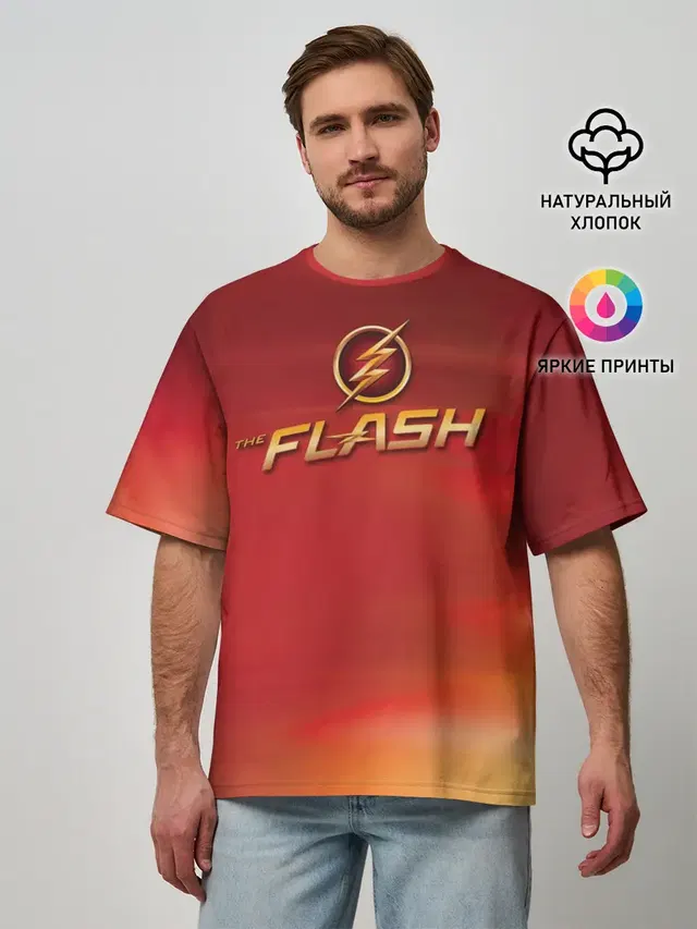 Мужская футболка оверсайз с принтом «Флэш — The Flash Logo Pattern»
