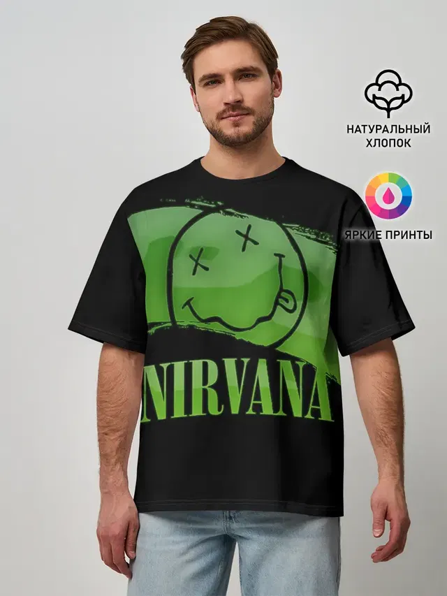 Мужская футболка оверсайз с принтом «Nirvana smiley»