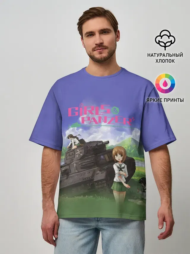 Девушки и танки | Girls und Panzer