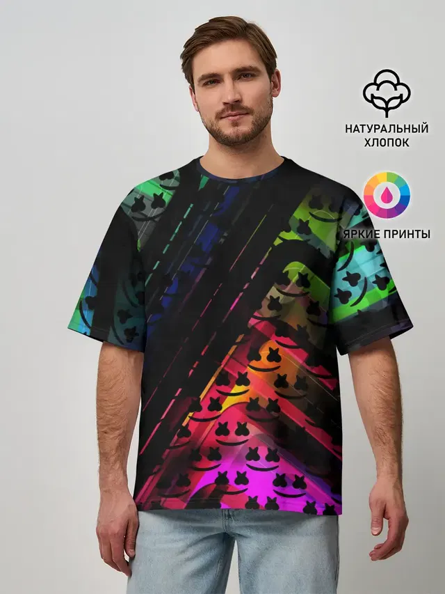 MARSMELLO GRADIENT