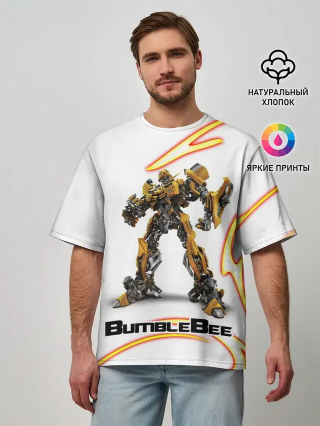 Bumblebee