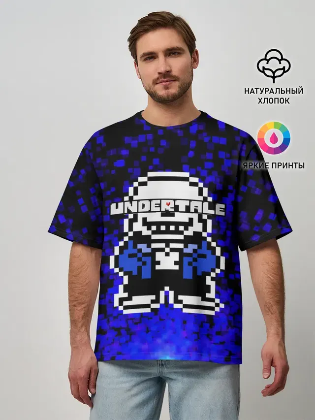 Мужская футболка оверсайз с принтом «Pixel art»
