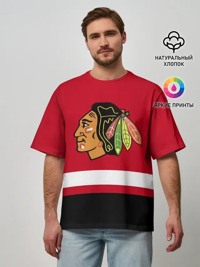Chicago Blackhawks