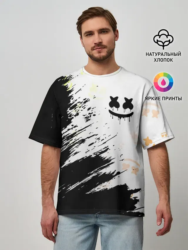 MARSHMELLO / МАРШМЕЛЛОУ