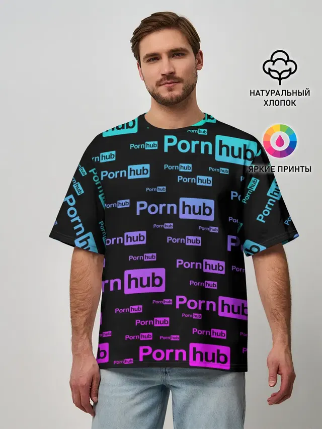 PornHub