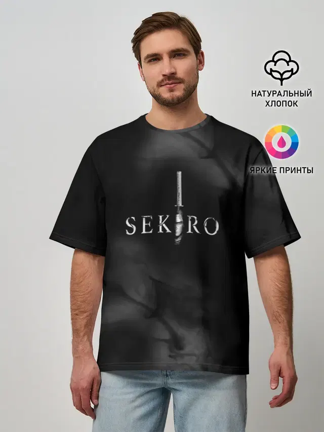 Мужская футболка оверсайз