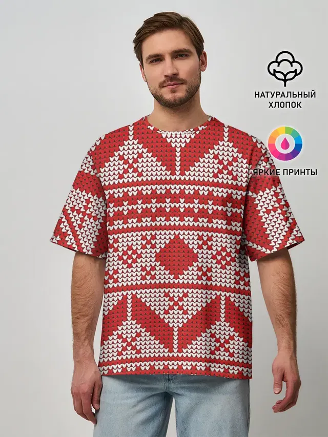Вязаный рисунок