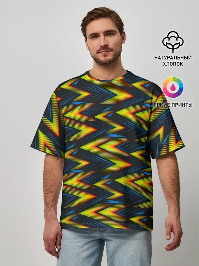 ZigZag