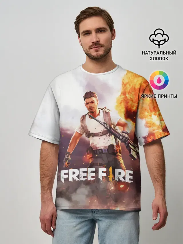 Мужская футболка оверсайз с принтом «explosion — FREE FIRE»