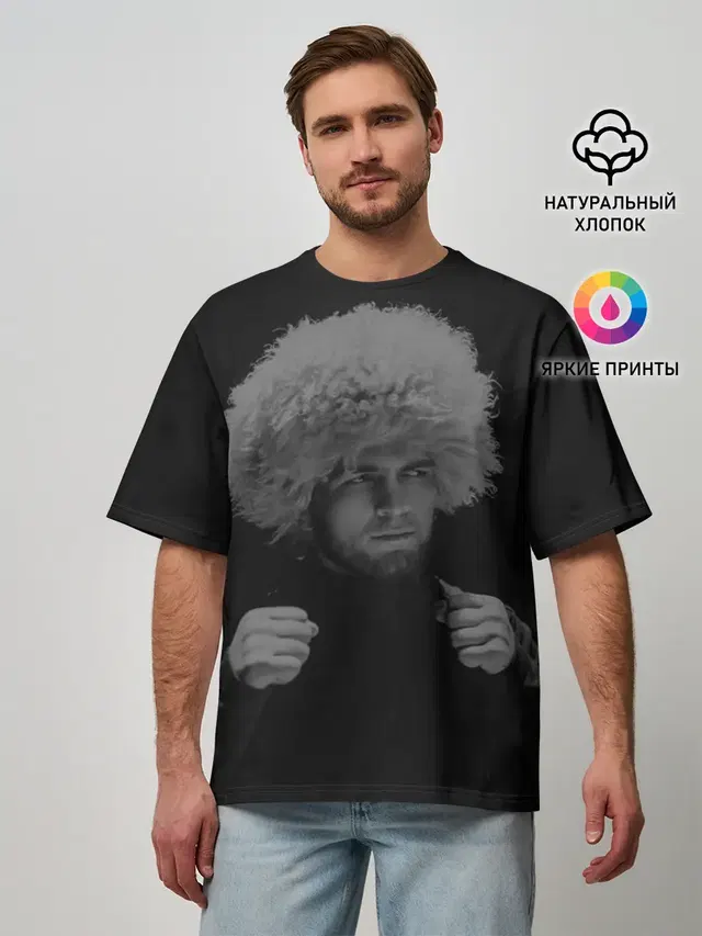 Мужская футболка оверсайз