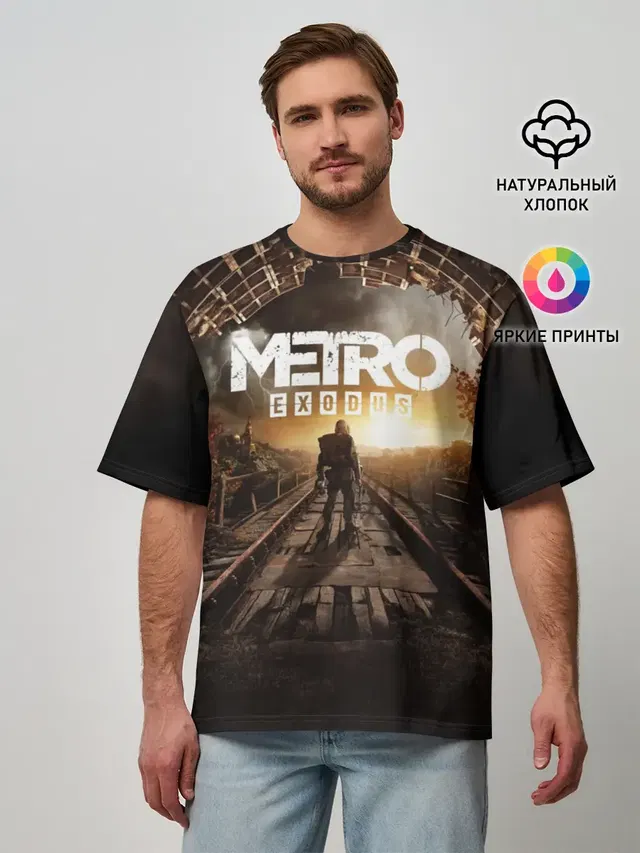 METRO EXODUS | МЕТРО ИСХОД