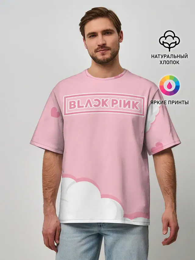 BlackPink