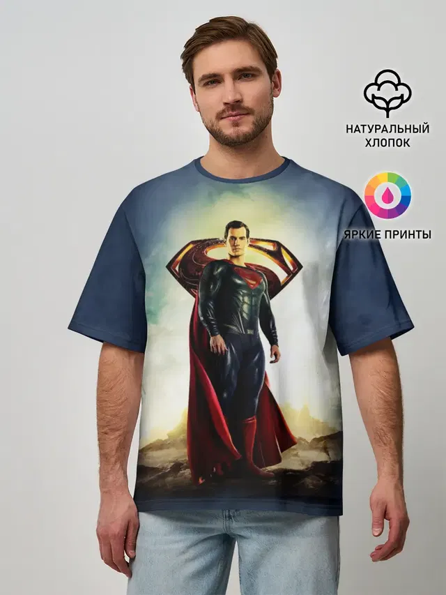 Superman