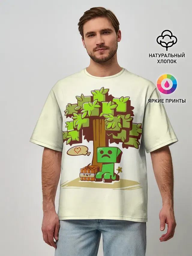 Майнкрафт, Крипер