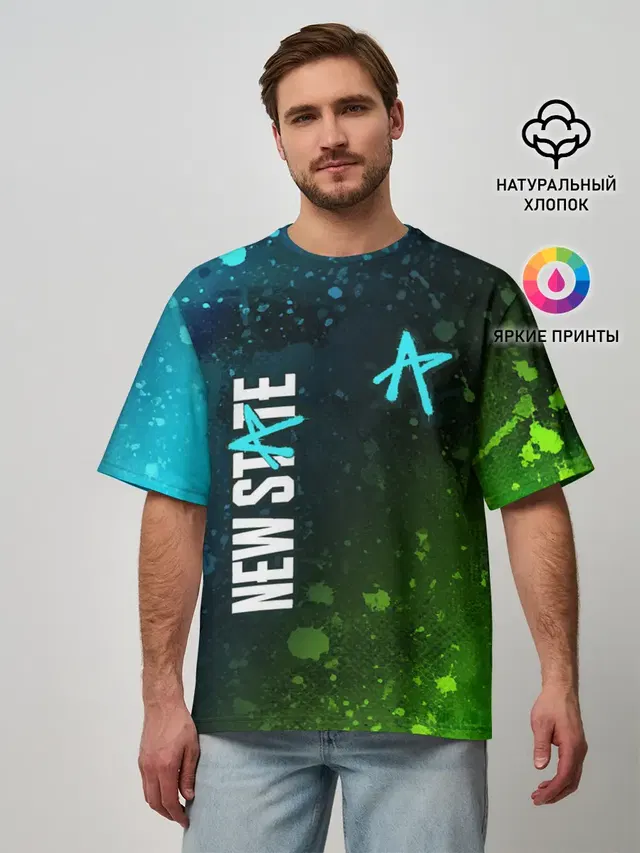 ПАБГ New State - Брызги