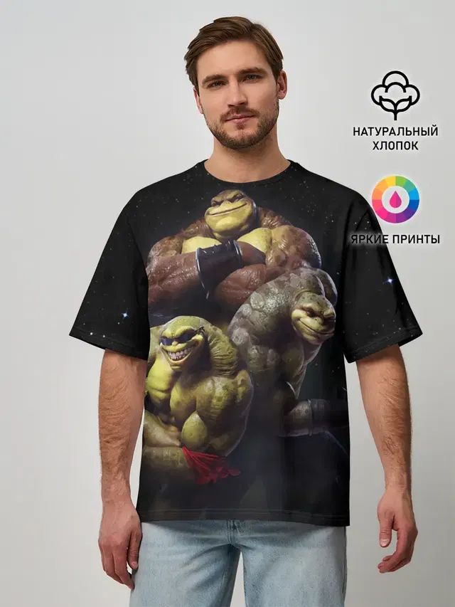 Мужская футболка оверсайз с принтом «Retro Games — Battletoads»