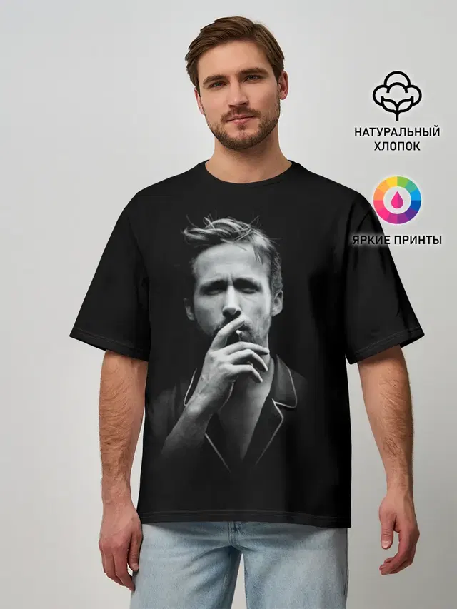 Ryan Gosling