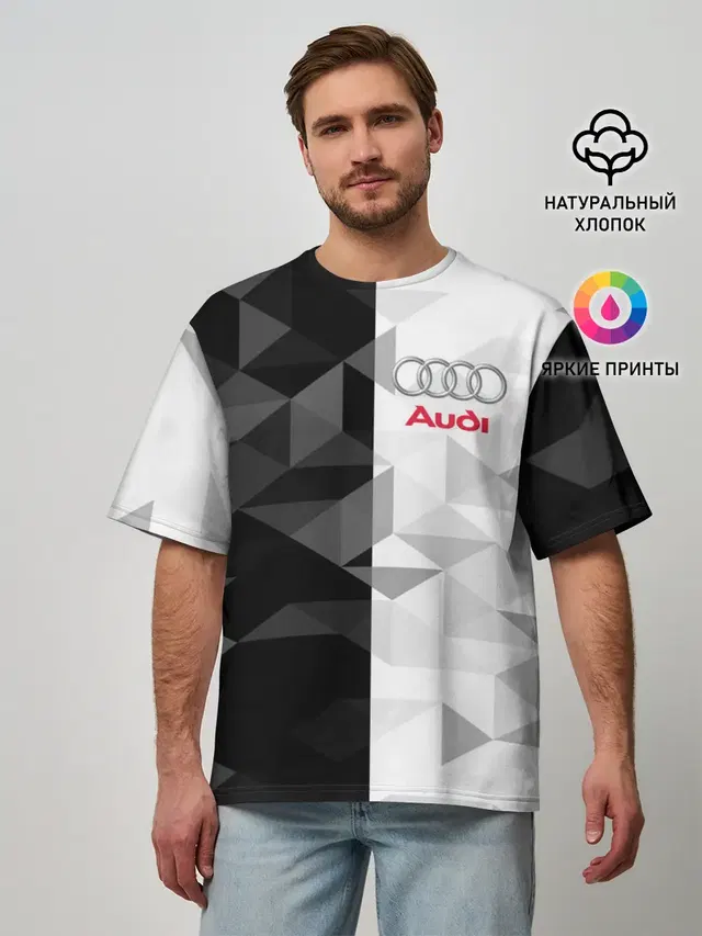 AUDI | АУДИ