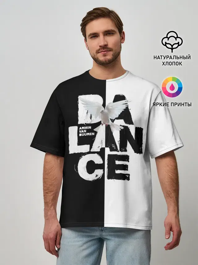 Armin van Buuren Balance