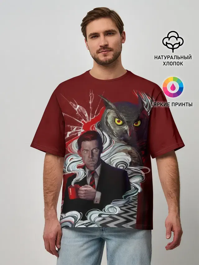 Мужская футболка оверсайз