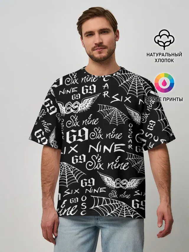 6IX9INE ТАТУИРОВКИ