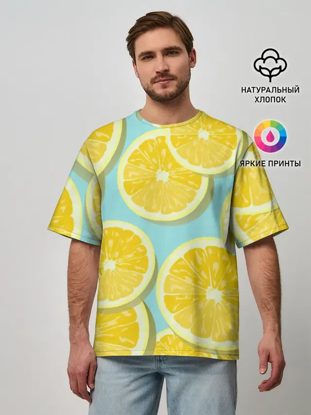 лимончики