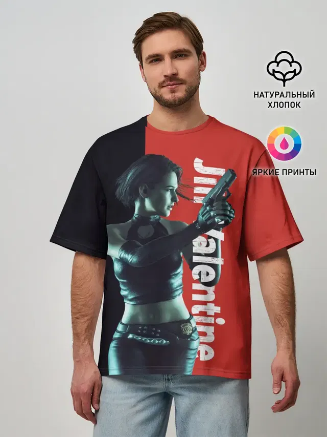 RE3 | Jill Valentine